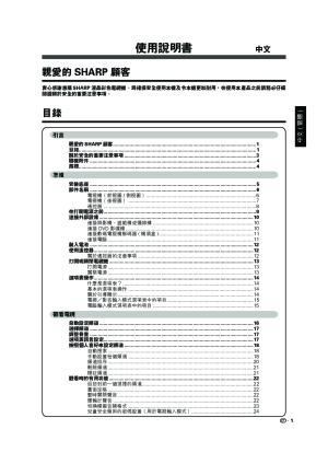 缩略图预览