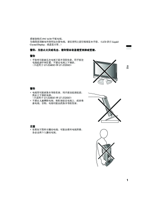 缩略图预览