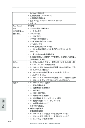 缩略图预览