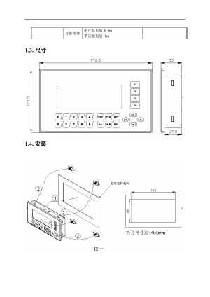 缩略图预览