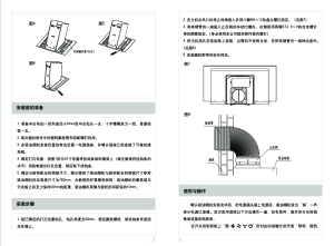 缩略图预览