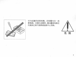 缩略图预览