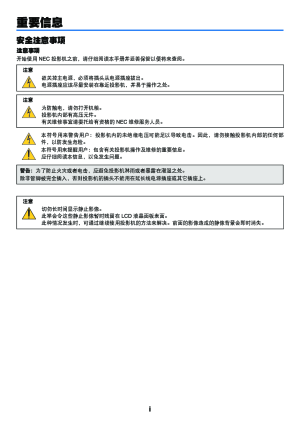 缩略图预览