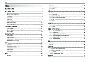 缩略图预览