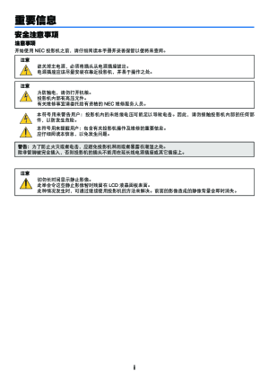 缩略图预览