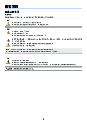 缩略图预览