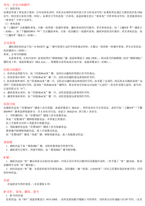 缩略图预览