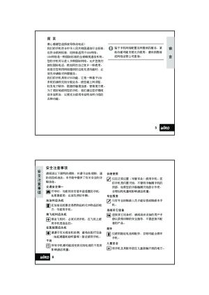 缩略图预览