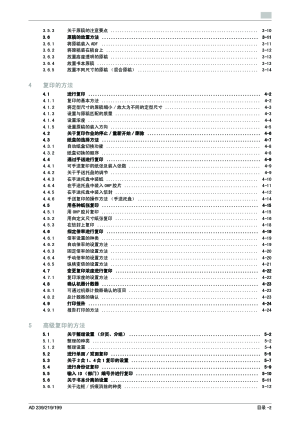 缩略图预览