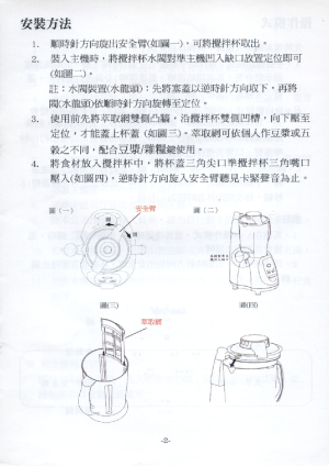 缩略图预览