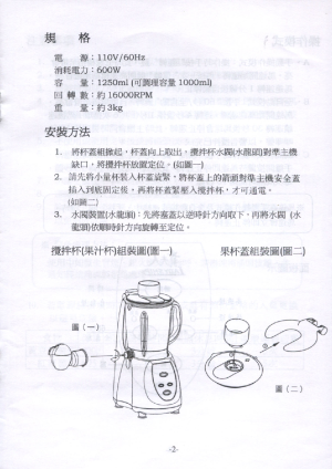 缩略图预览