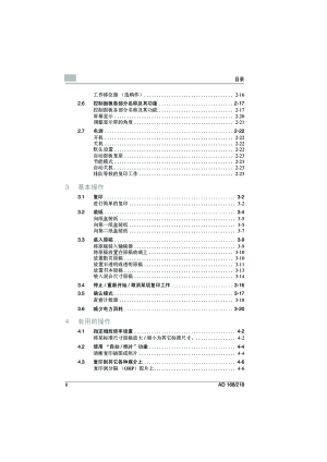 缩略图预览