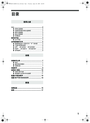 缩略图预览