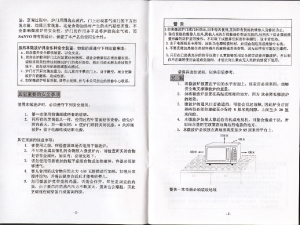 缩略图预览