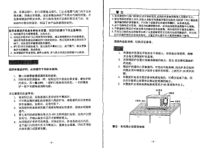 缩略图预览