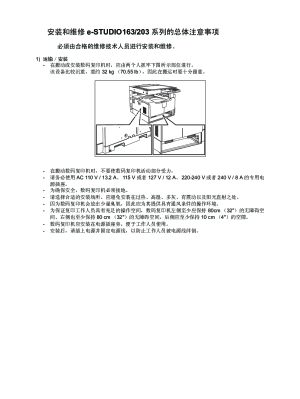 缩略图预览