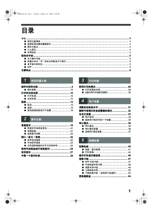 缩略图预览