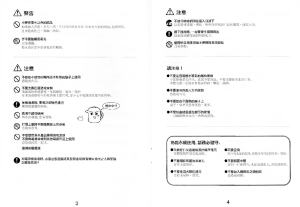 缩略图预览