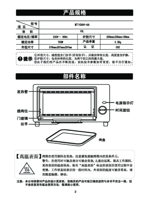 缩略图预览