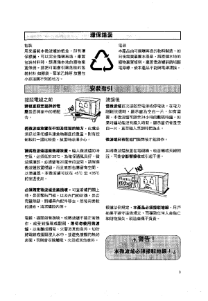 缩略图预览