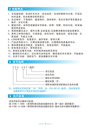 缩略图预览