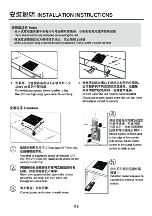 缩略图预览