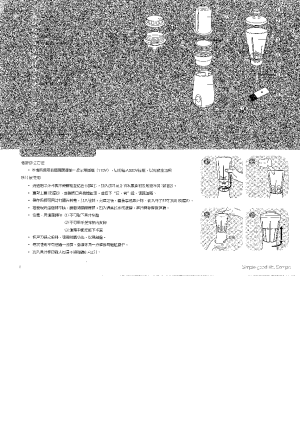 缩略图预览