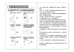 缩略图预览