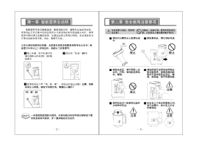 缩略图预览