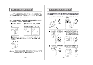 缩略图预览