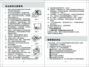 缩略图预览