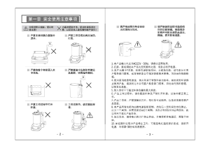 缩略图预览