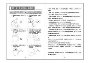 缩略图预览