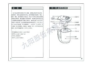 缩略图预览