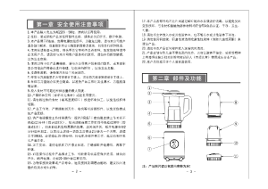 缩略图预览