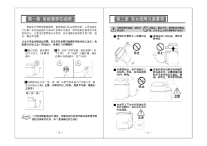 缩略图预览