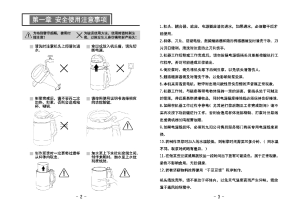 缩略图预览