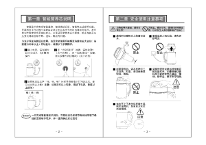 缩略图预览