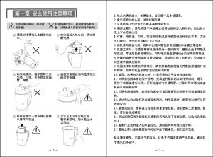 缩略图预览