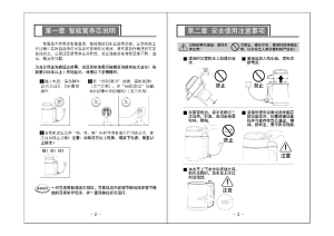 缩略图预览