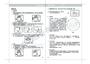 缩略图预览