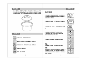 缩略图预览