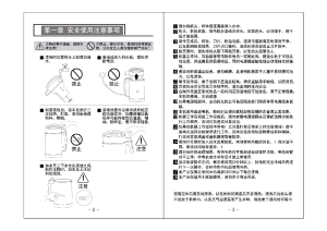 缩略图预览