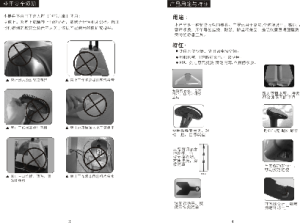 缩略图预览