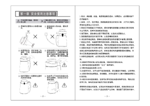 缩略图预览