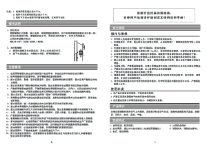 缩略图预览