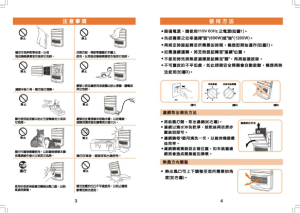 缩略图预览