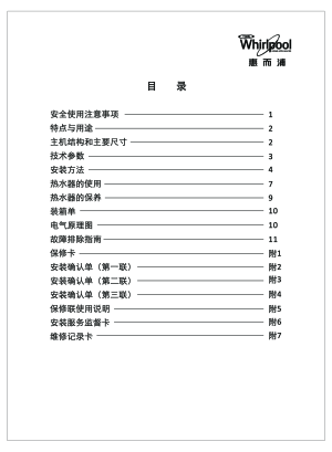 缩略图预览