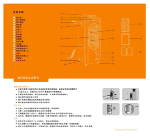 缩略图预览