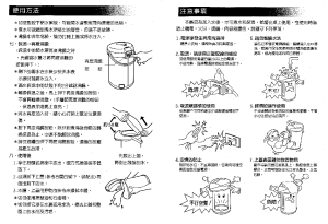 缩略图预览